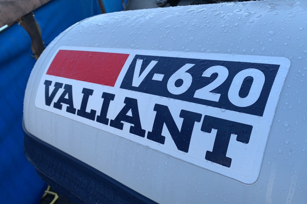 Boat Details – Ribs For Sale - Pre-owned Valiant 620 RIB with Mariner Optimax 150hp